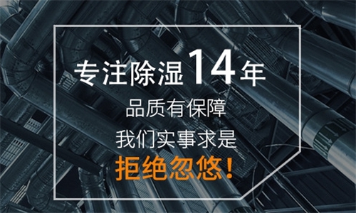 劃重點！安裝新風(fēng)系統(tǒng)前你需要了解哪些知識點