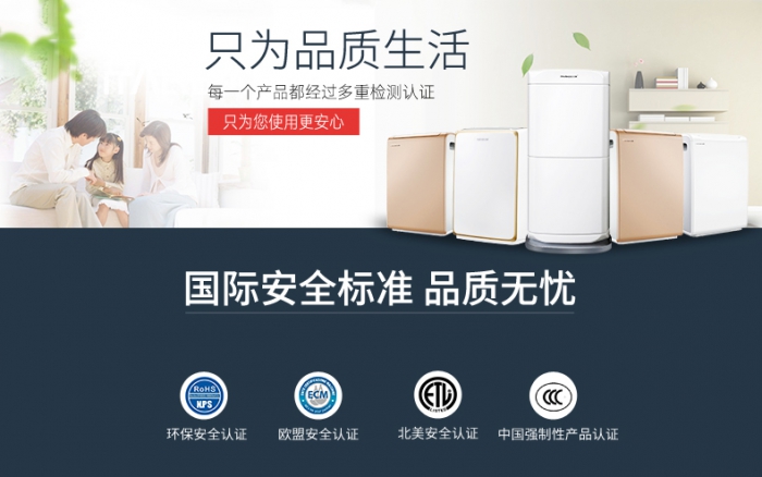 地下室潮濕怎么解決？
