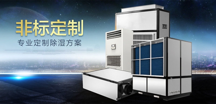 開窗通風(fēng)換氣不就行了？5個(gè)答案告訴你為啥一定要用新風(fēng)機(jī)