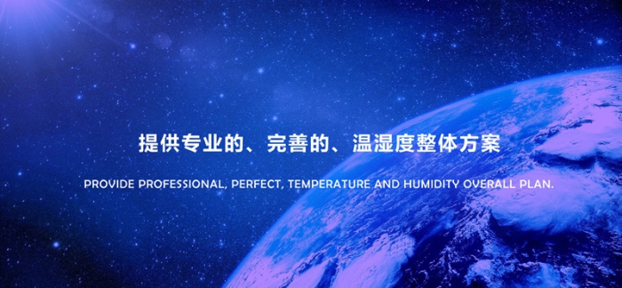 當(dāng)心！這份「回南天防潮除濕指南」，能救命！