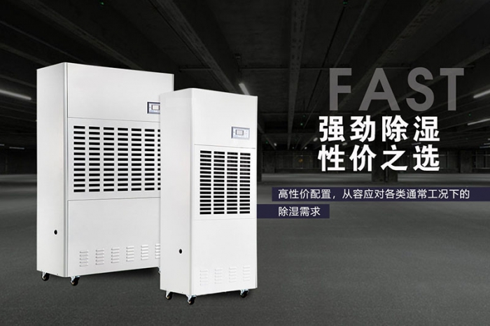地面總是濕漉漉，一樓要怎么做防潮？