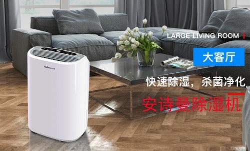 加濕器制造的PM2.5指數(shù)是霧霾嗎？