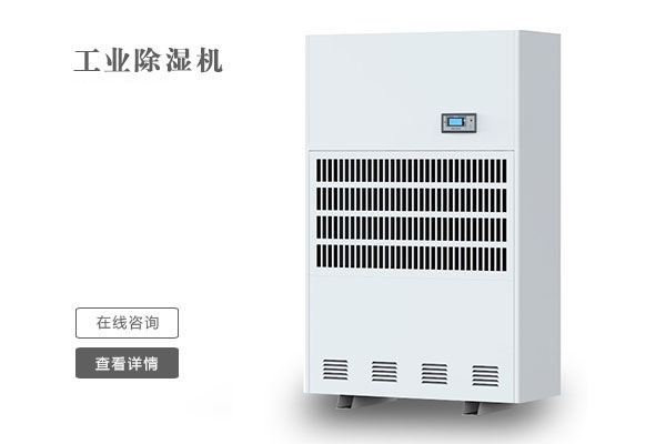 不是每個北方人，都懂南方的“潮”！