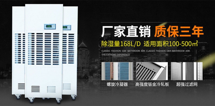 加濕器還有這么多說道？初次使用須知