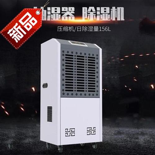 暴雨帶走溫度，留下濕度