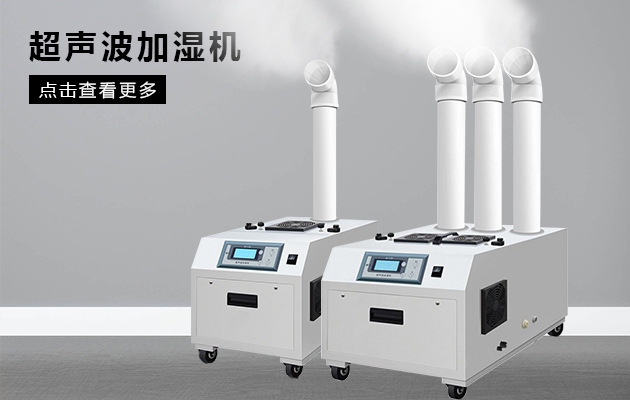排風扇、凈化器跟新風除濕機之間的區(qū)別