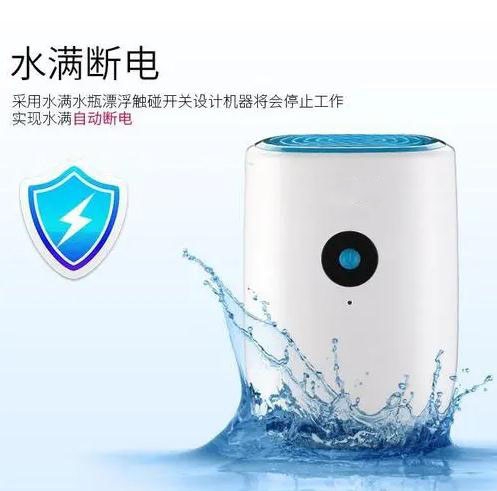 今年高考遇上端午節(jié)，是喜是悲，如何防止潮濕侵擾？