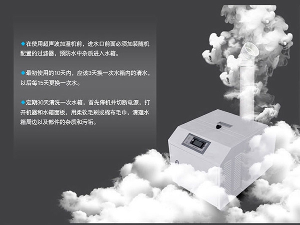 如何防范配電房除濕機濕度達(dá)標(biāo)！