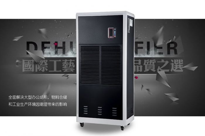 使用除濕機有助于減少塵螨嗎？