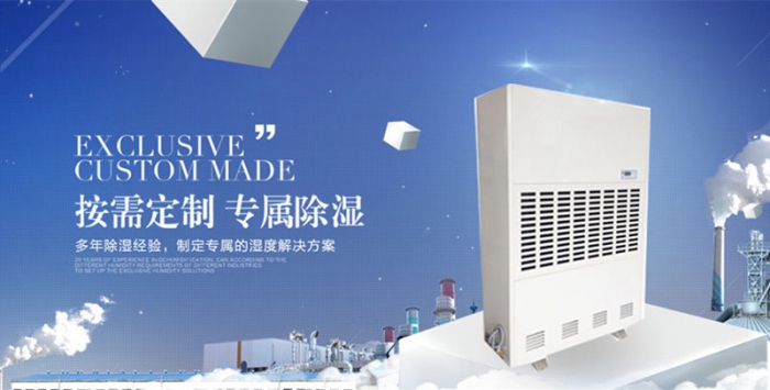 【加濕器種類】家用加濕器哪種好？熱門加濕器種類實力測評