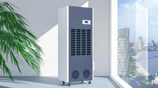 開學寢室潮濕怎么辦？伊島除濕機來幫你