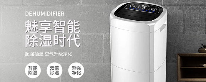 一到潮濕的地方就會腿疼是什么原因？是風(fēng)濕嗎？