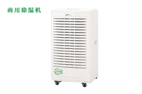 安詩(shī)曼超聲波加濕器：讓靜電不再成為印刷廠的困擾！