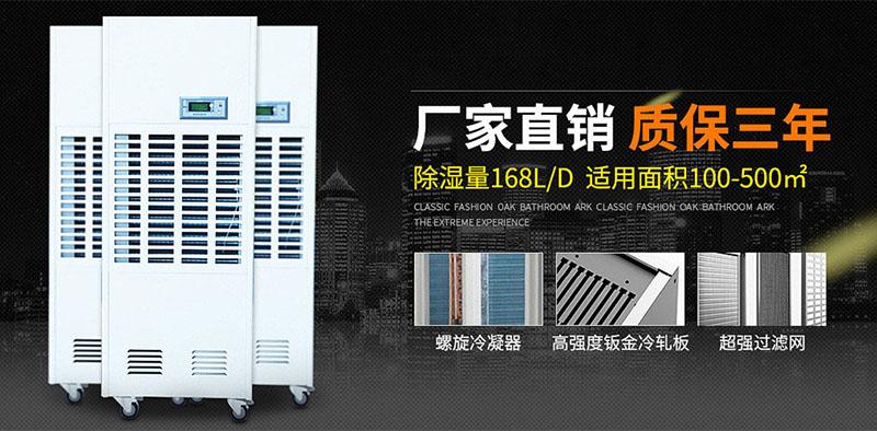 又是一年回南天，在南方如何存茶更防潮？