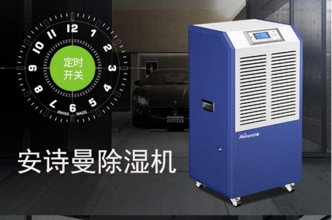 半導(dǎo)體電子廠加濕器，半導(dǎo)體電子廠加濕設(shè)備