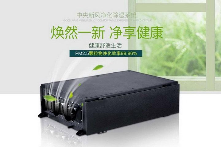 又到了開始防潮、防毛的季節(jié)，到了這個季節(jié)做好這些準(zhǔn)備