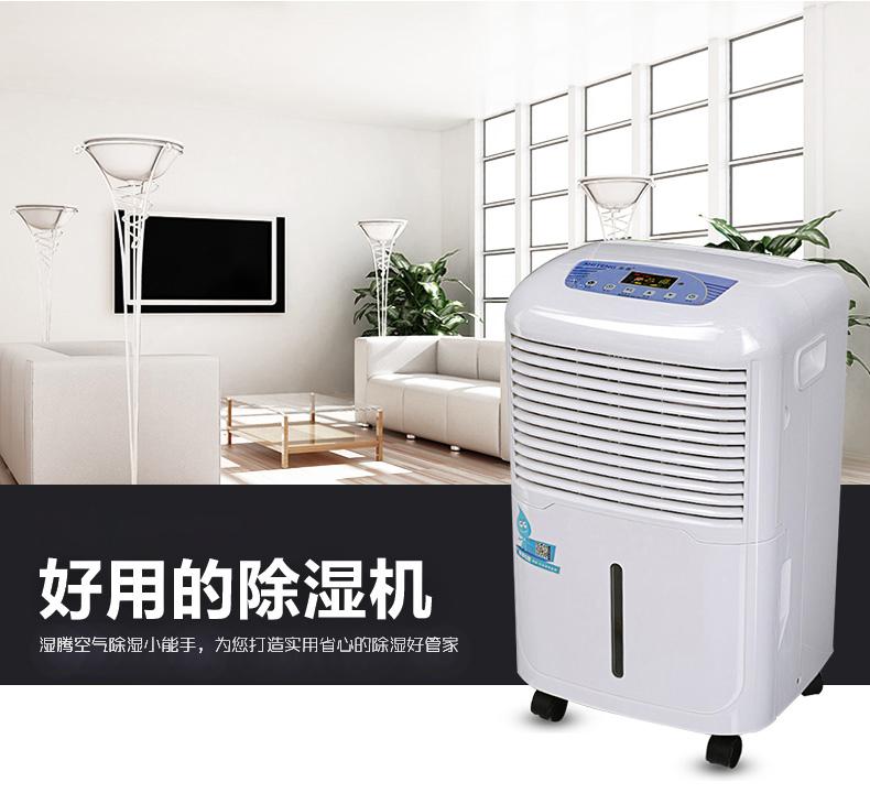臺(tái)風(fēng)“派比安”就要來啦！臺(tái)風(fēng)天防潮不可少！