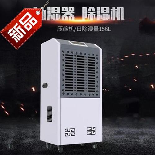 南方濕冷魔法攻擊，能用空調(diào)除濕嗎？