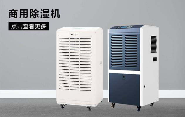 北方干冷VS南方濕冷，哪一種更冷？