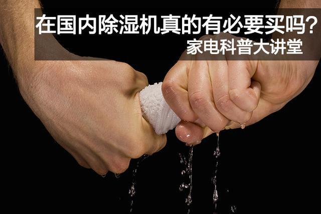 大膽創(chuàng)新，攻下老設(shè)備技改難關(guān)