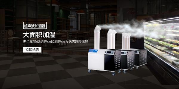 奶粉受潮怎么辦，安詩曼除濕機(jī)來幫您~