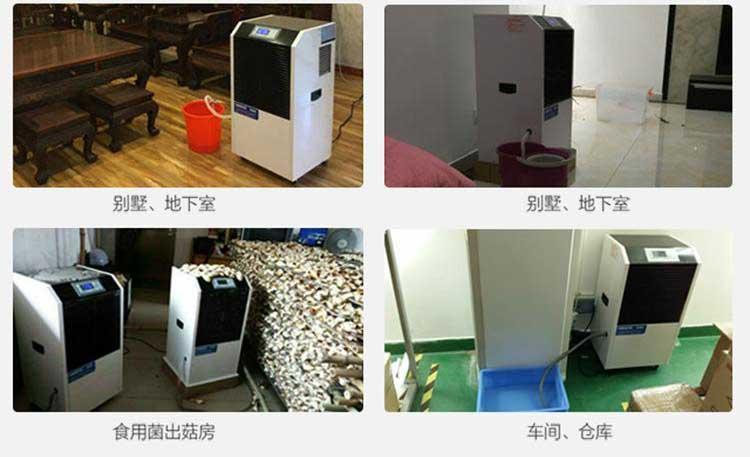 又到了開(kāi)始防潮、防毛的季節(jié)，到了這個(gè)季節(jié)做好這些準(zhǔn)備