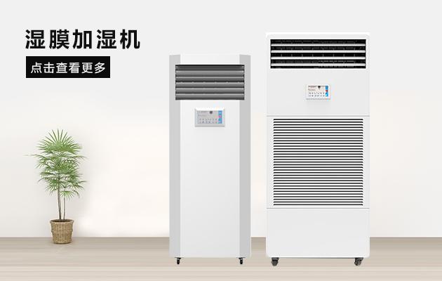 哪些“除濕機(jī)故障”是正常的？