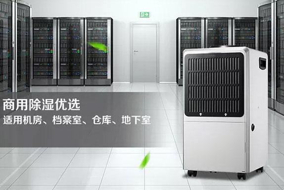 南方的“回南天”，你家的木地板還好嗎？教你這幾招防止潮濕！