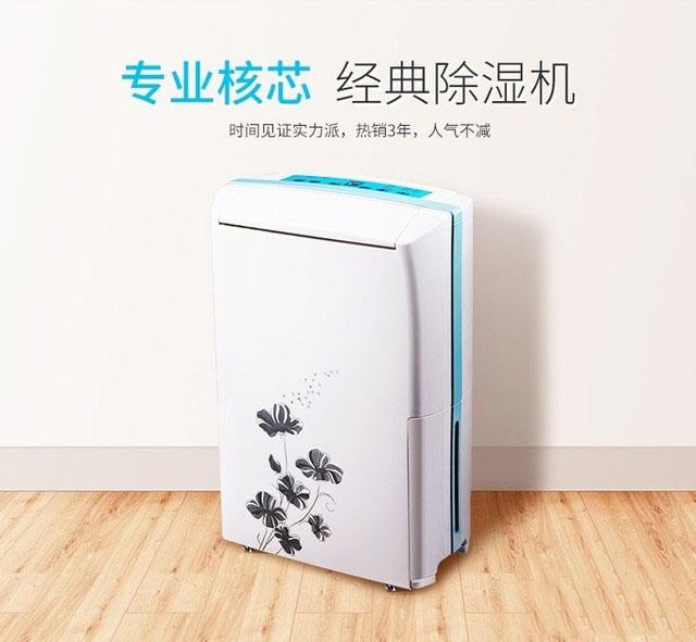 去霉氣，迎新春！家中五大必須除濕的場(chǎng)所