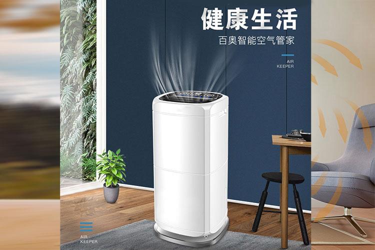 又到了開始防潮、防毛的季節(jié)，到了這個季節(jié)做好這些準(zhǔn)備