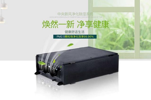 南方冬天被窩潮濕怎么辦？