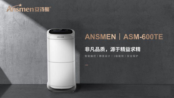 又到了開(kāi)始防潮、防毛的季節(jié)，到了這個(gè)季節(jié)做好這些準(zhǔn)備