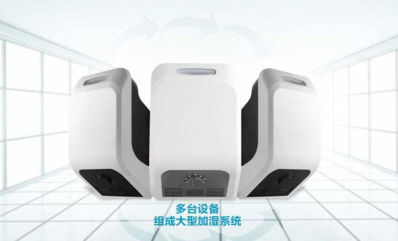 卷煙廠為什么要用除濕機(jī)？