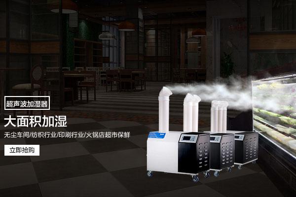 南方梅雨季很潮濕 一樓怎么防潮？